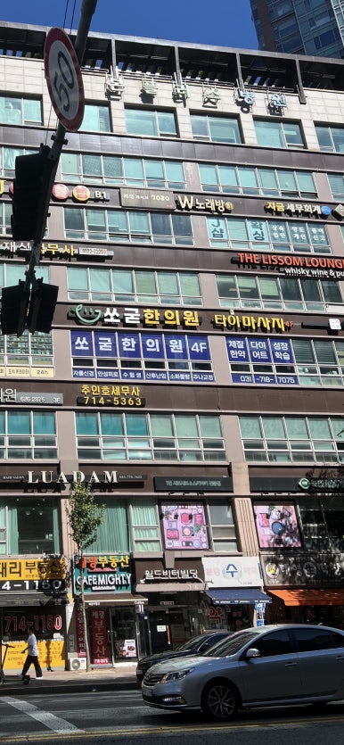 대광광고기획 이미지