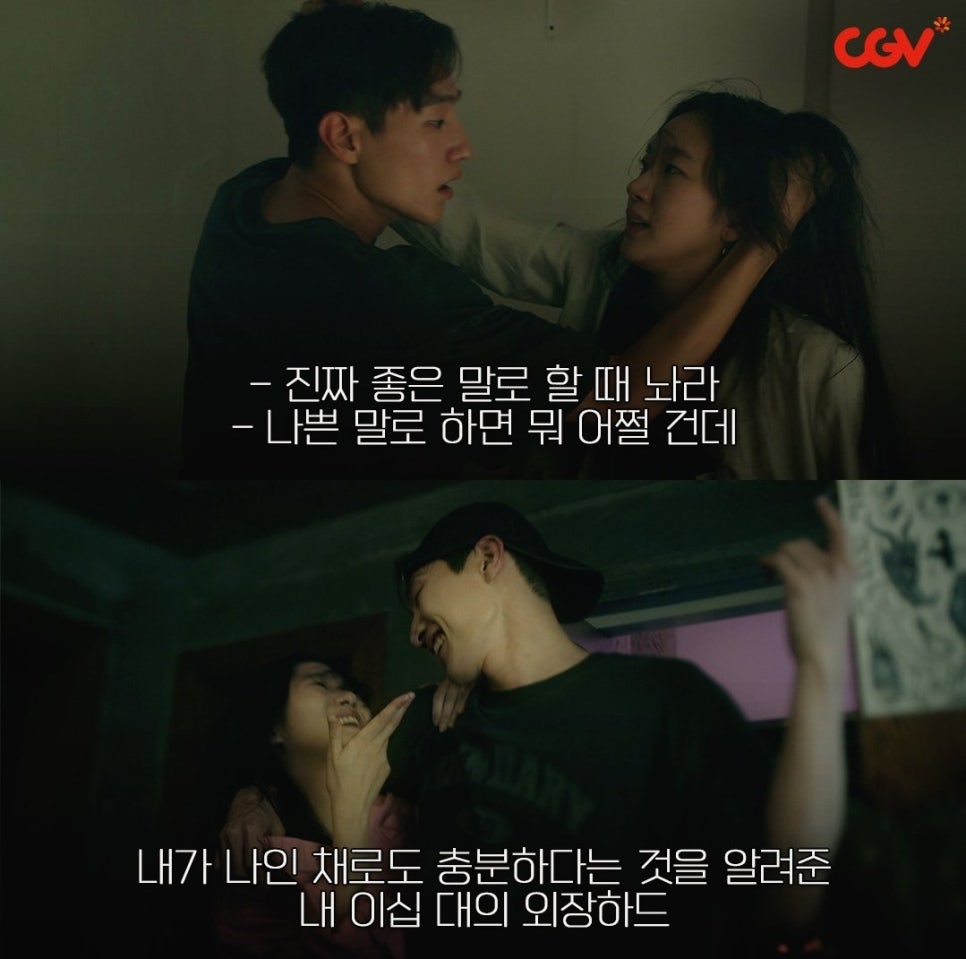 재희플라워 이미지