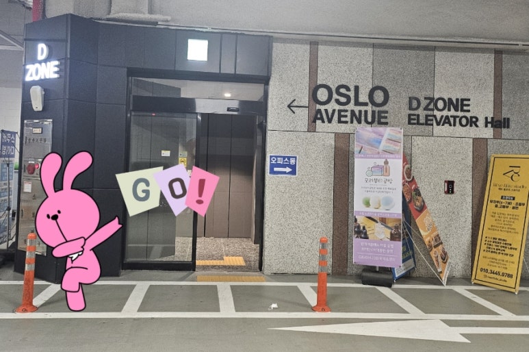 여울네일 이미지