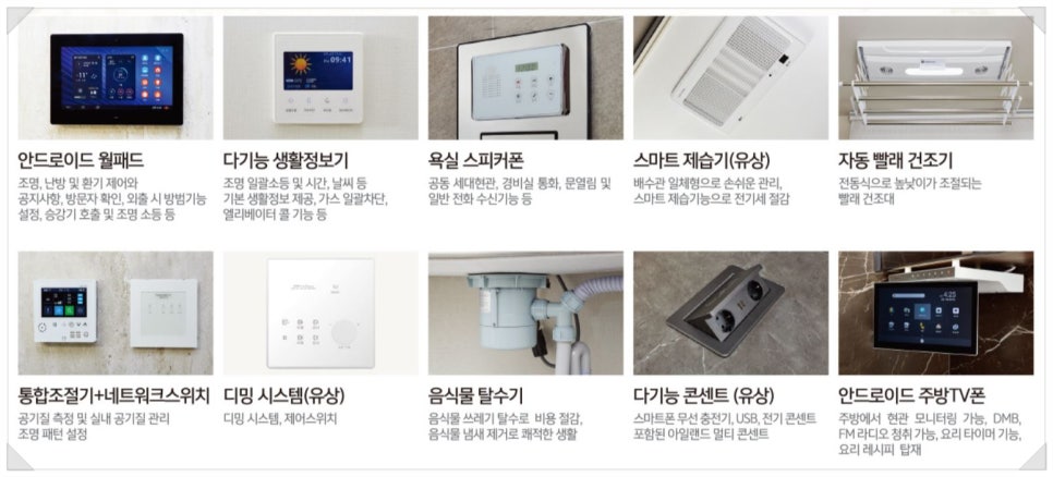밀성에너지 이미지