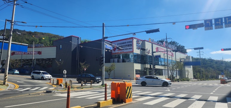 진해식자재마트 이미지