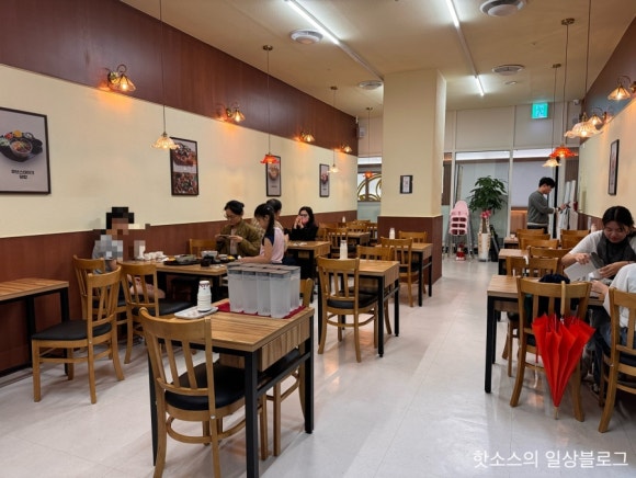 덮밥우화 이미지