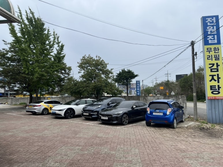 전주감자탕 이미지