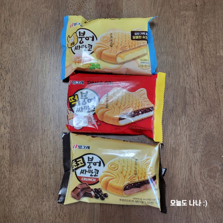 요앞떡가게 이미지
