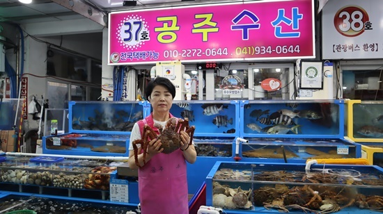 더불어수산 이미지