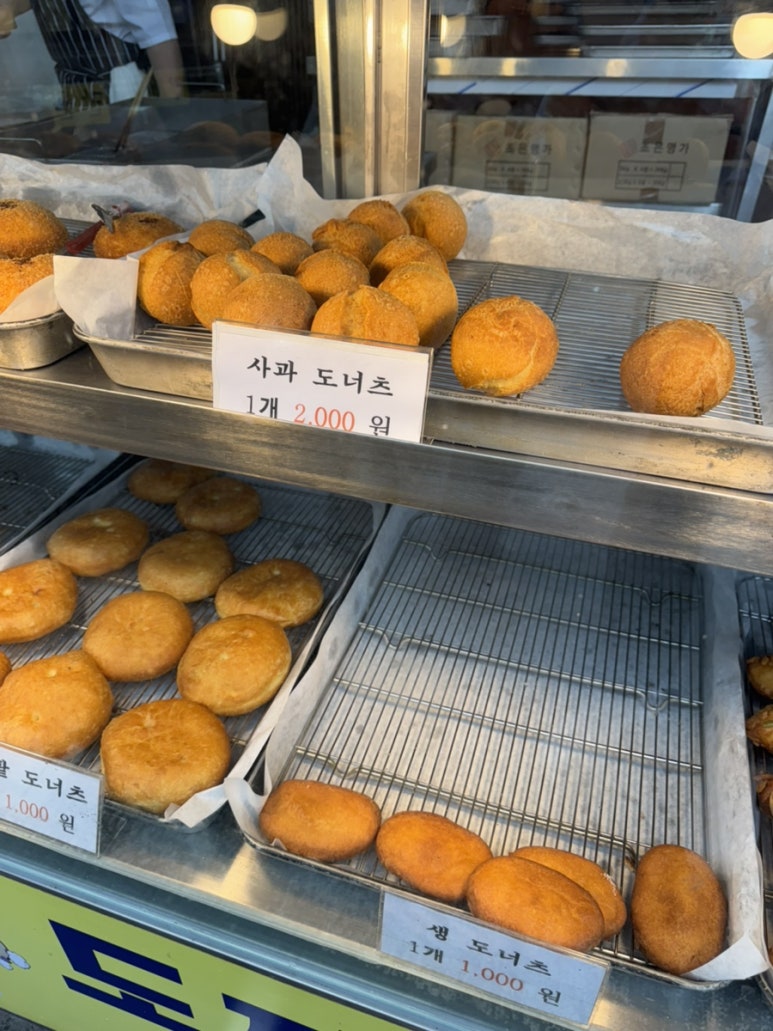 도깨비수제베이커리 이미지