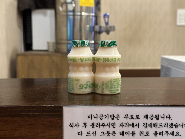 영은루 이미지