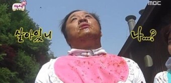 대교유리 이미지
