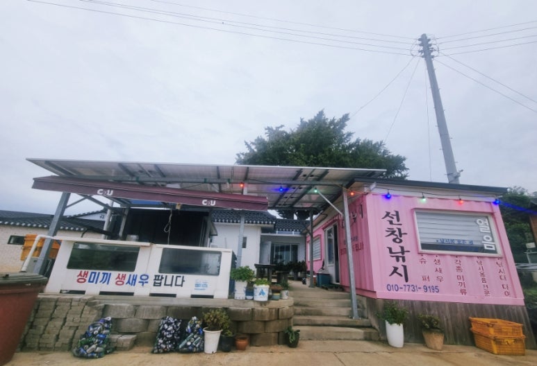 오형제좌대낚시터 이미지