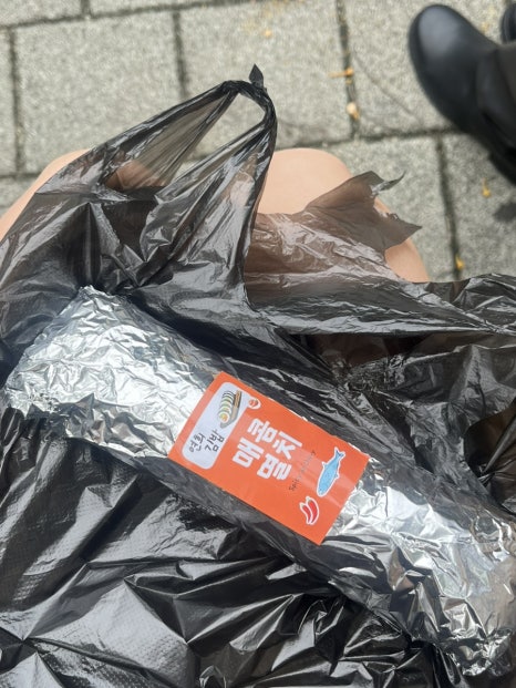 배연희김밥 이미지