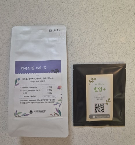 라.라.라.티앤커피 이미지