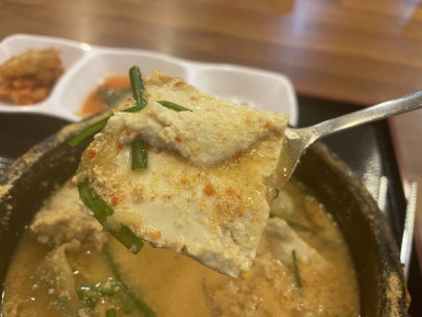 어전식당 이미지