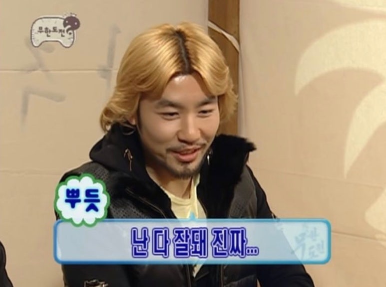 황포냉면 진영점 이미지