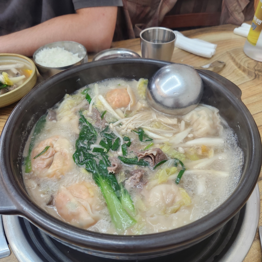 명성만두 이미지