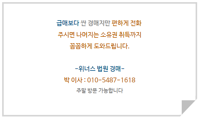 리빙경락 이미지
