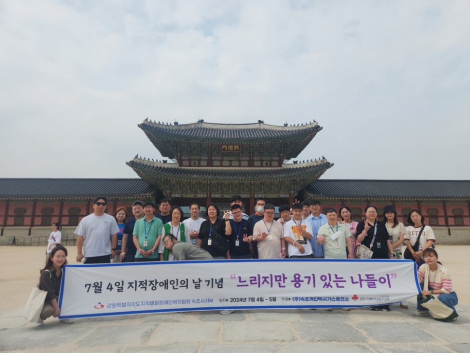 설악미디어 이미지