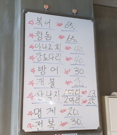 청해포 이미지