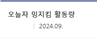 희아 이미지