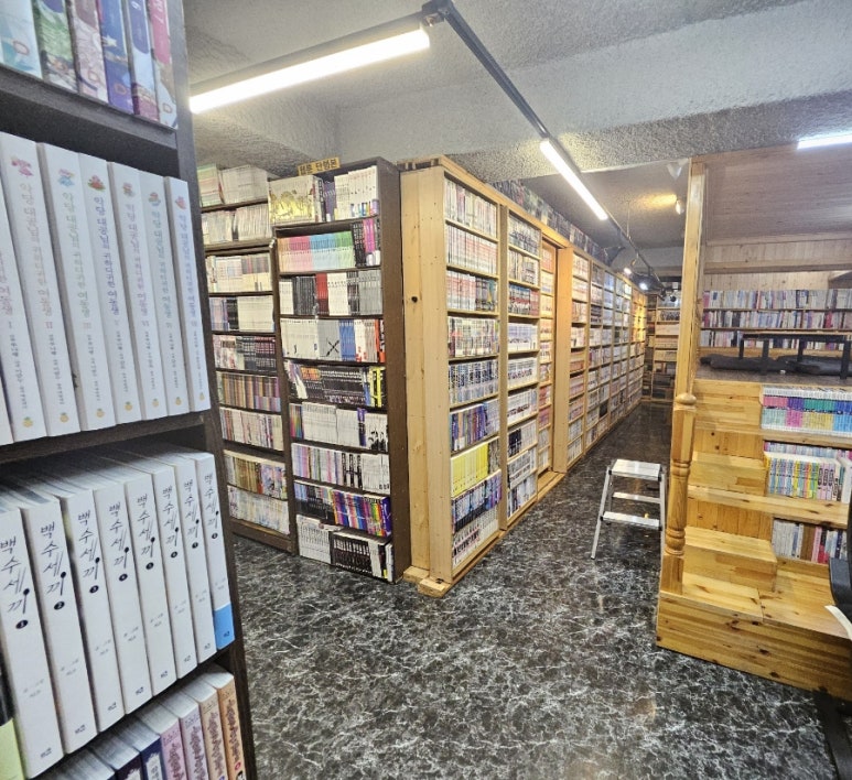 브레인책방 이미지