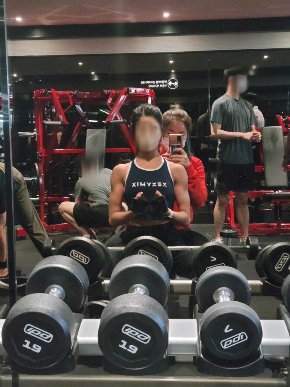 리얼피티 이미지