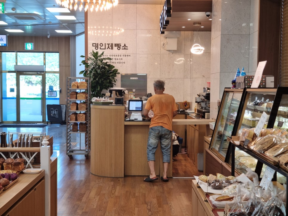 강진농협하나로마트 이미지