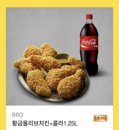 한우리곱창 이미지