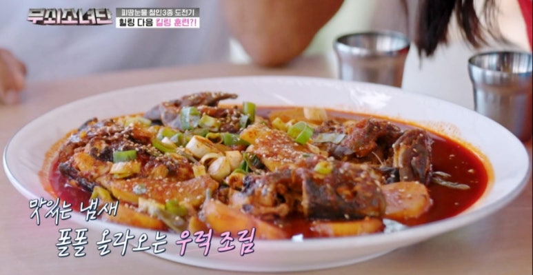 선인장식당 이미지