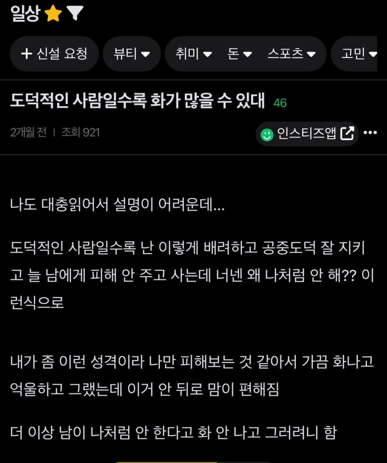 연초록 이미지