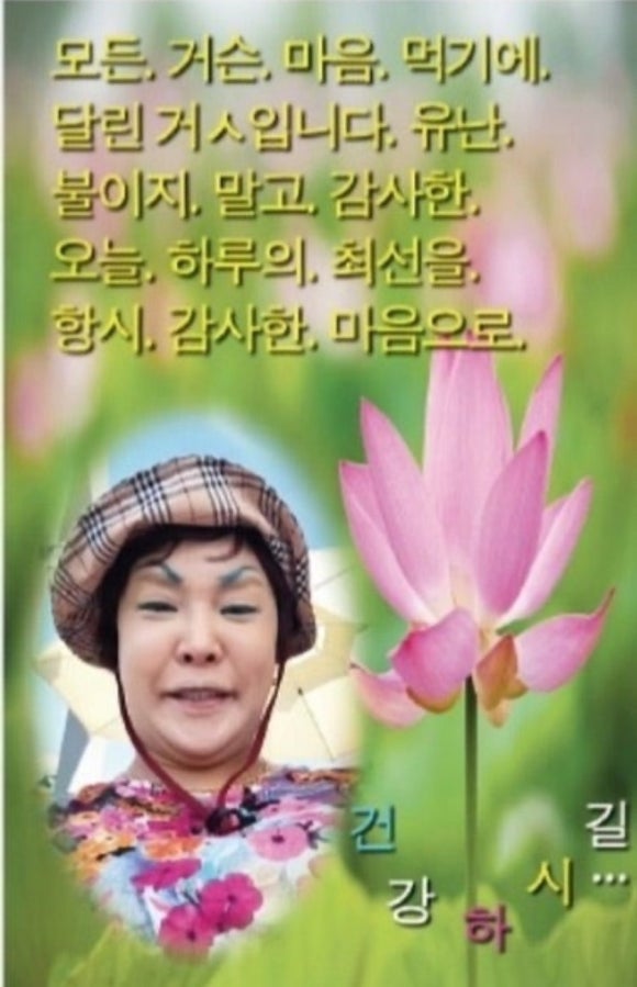 용복통닭 이미지