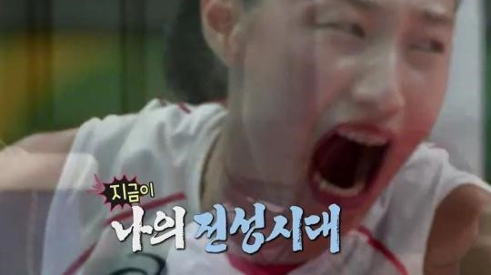 올삼 이미지