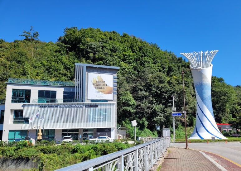 더본외식산업개발원문경센터 이미지