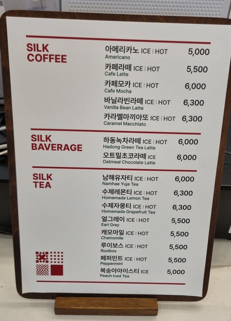 실크카스테라 이미지