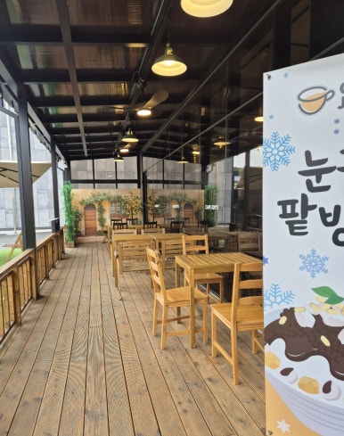 조이스커피 이미지