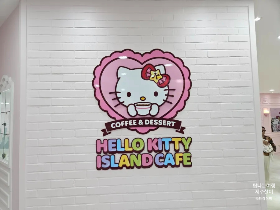 펀펀게임존 이미지