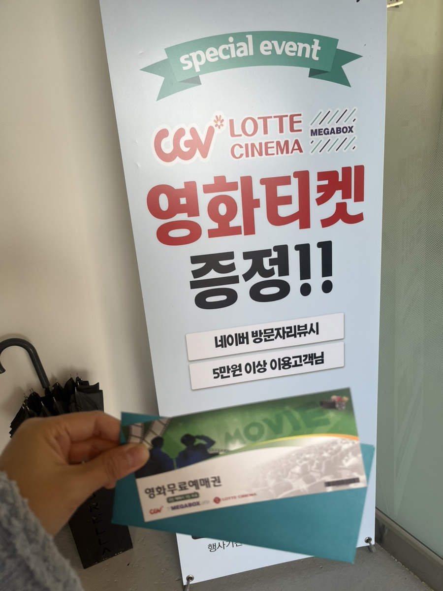 쥬108 이미지