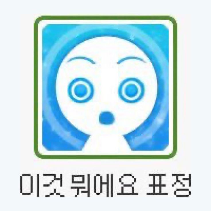 배베 이미지