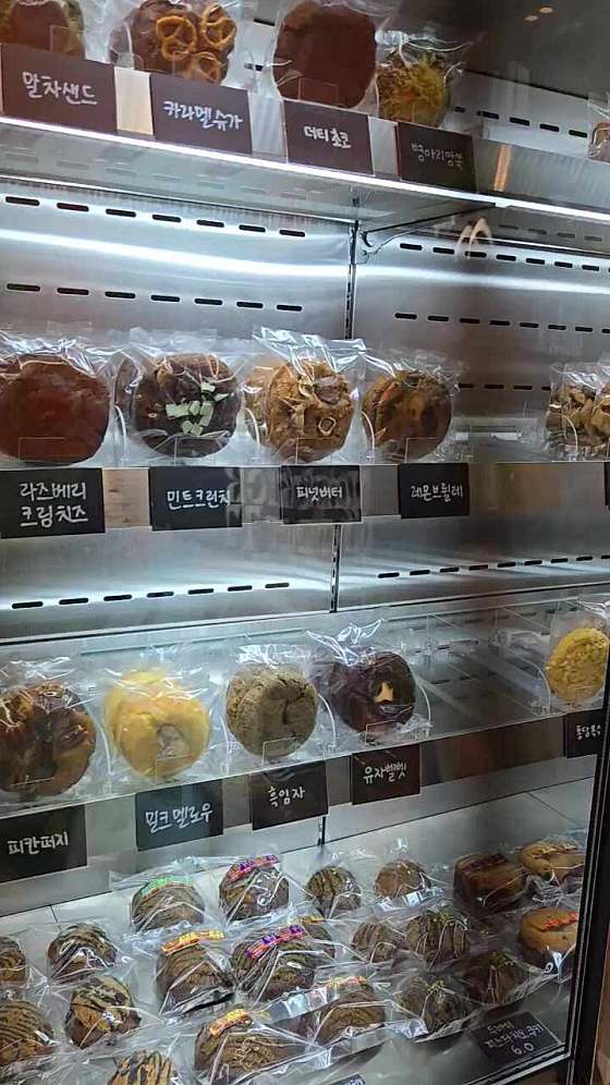 테이키쿠키망월사점 이미지