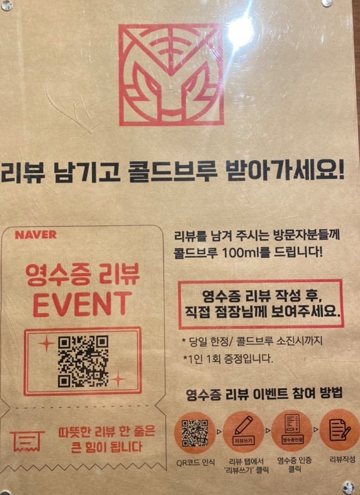이리오소 이미지