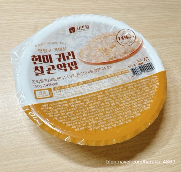자연정 이미지