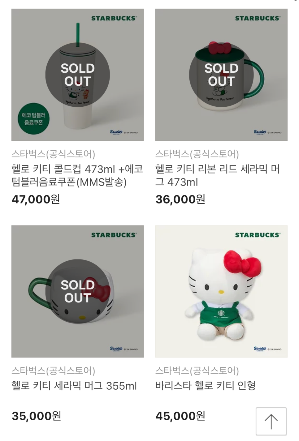 자담치킨(청호점) 이미지
