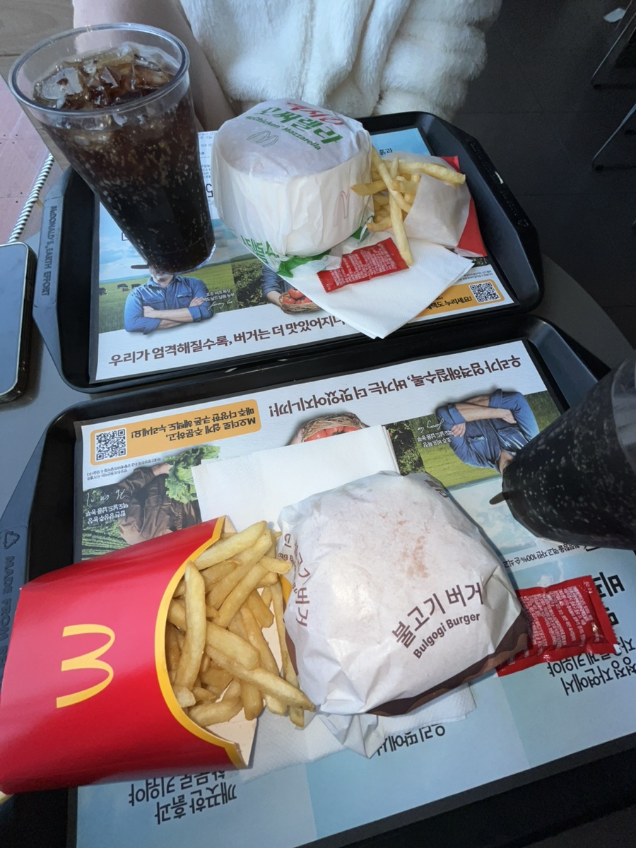 맥도날드종암SKDT점 이미지