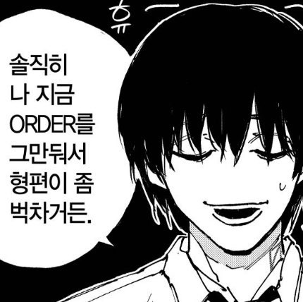 유니투어 이미지