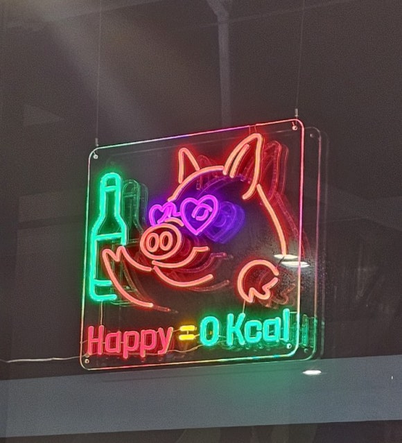 죽담집 이미지