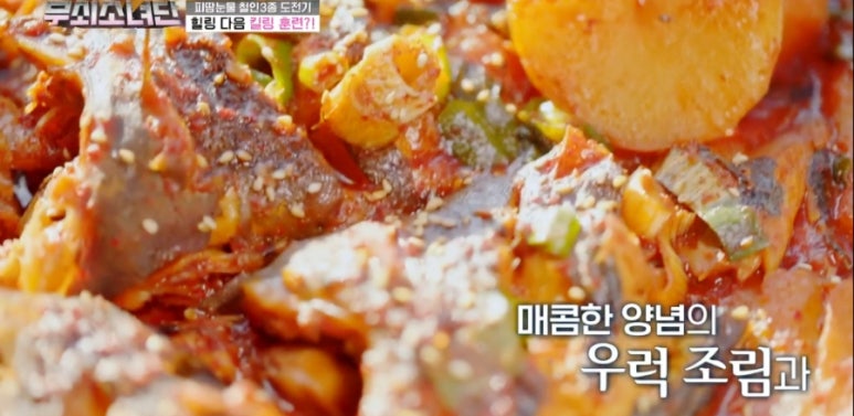 선인장식당 이미지