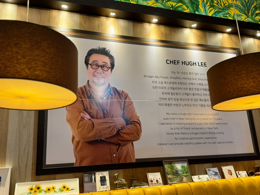 스시불독 이미지