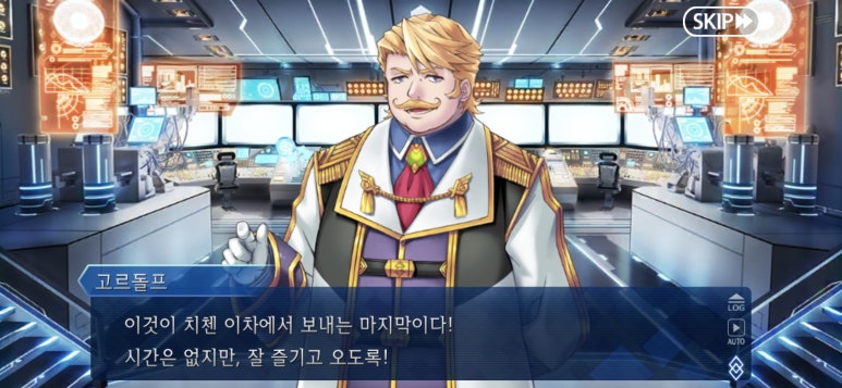 나우이 이미지