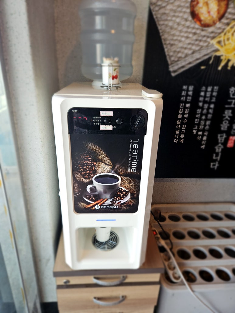 평이담백뼈칼국수철원점 이미지