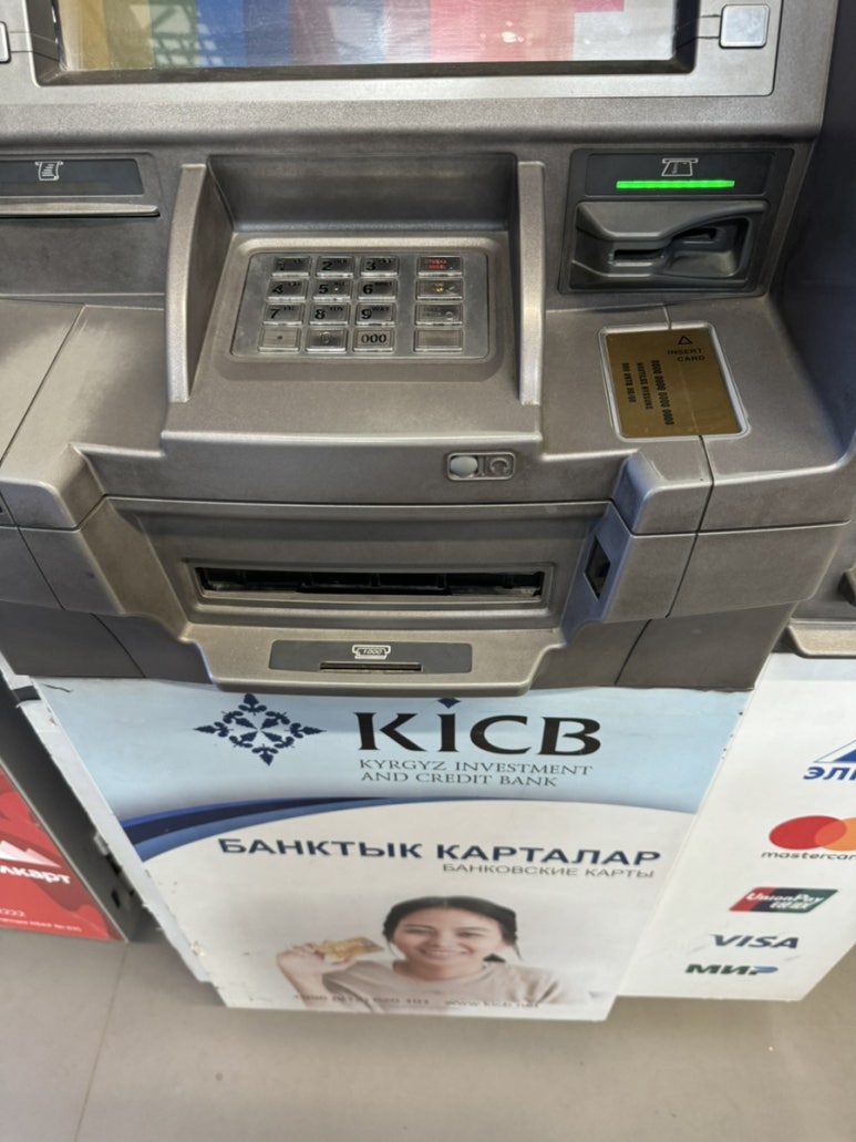 마카롱 ATM 이미지