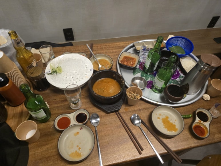 내키고 이미지