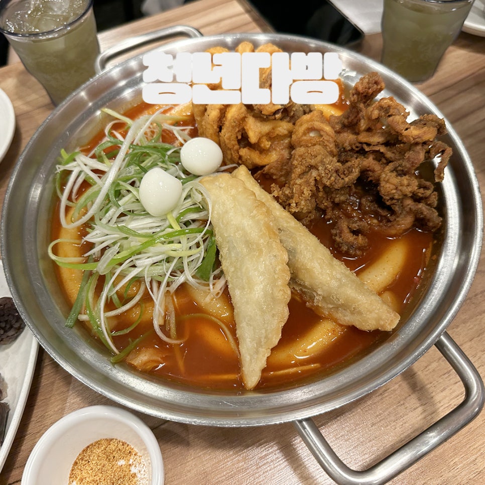 청년다방 구로지하이시티점 이미지